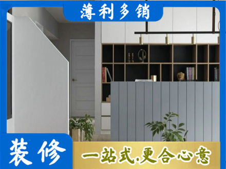 鄂尔多斯市客厅电视柜装修
