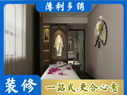 鄂尔多斯市衣帽间装修