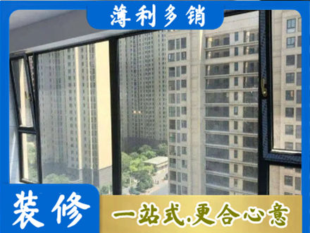 鄂尔多斯市阳台防坠网