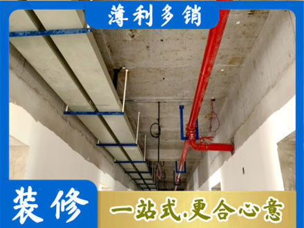 鄂尔多斯市专业水电改造贵吗