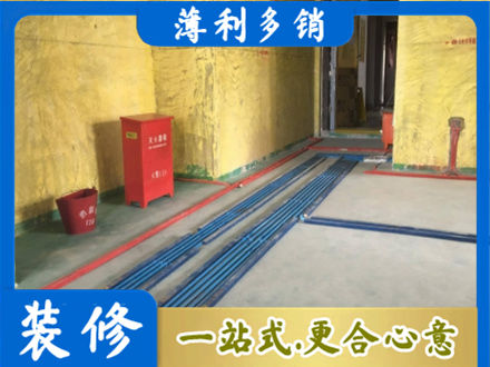 鄂尔多斯市水电安装改造6.jpg