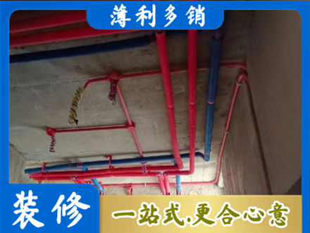 鄂尔多斯市本地水电施工