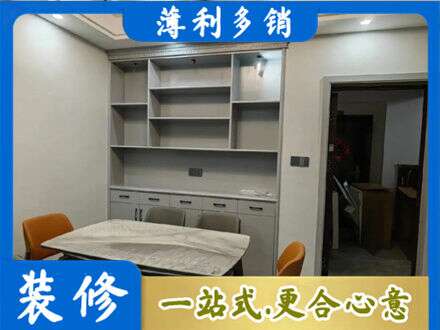 鄂尔多斯市餐边柜定制