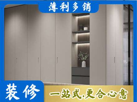 鄂尔多斯市专业电视柜定制