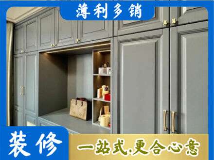 鄂尔多斯市专业定制电视柜