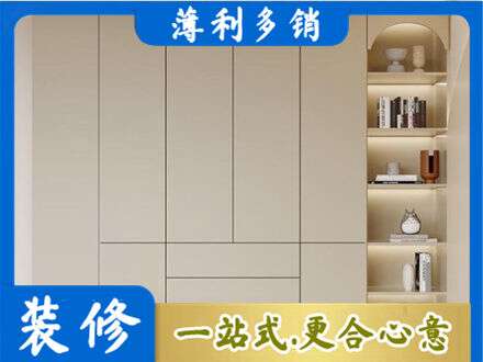 鄂尔多斯市鞋柜定制