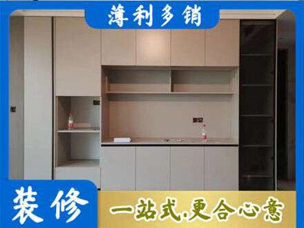 鄂尔多斯市定制鞋柜