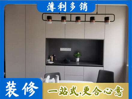 鄂尔多斯市定制餐柜
