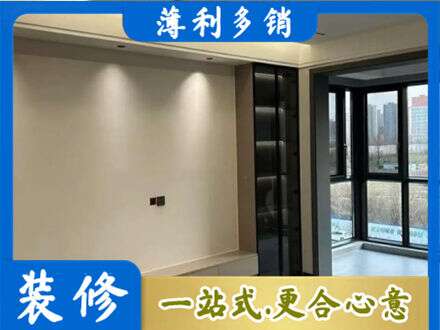 鄂尔多斯市定制电视柜