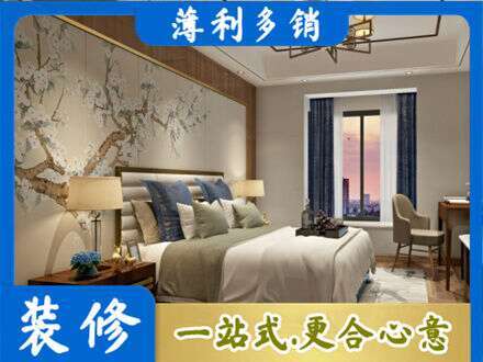 鄂尔多斯市专业主卧刷艺术漆