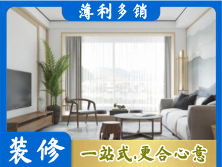 鄂尔多斯市阳台装修案例