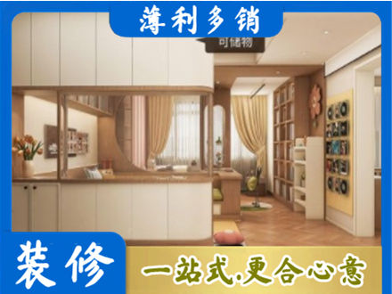 鄂尔多斯市衣柜定做案例