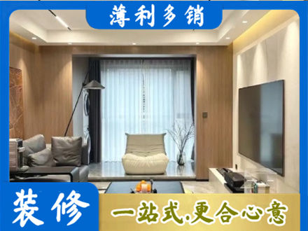 鄂尔多斯市本地客厅家具安装